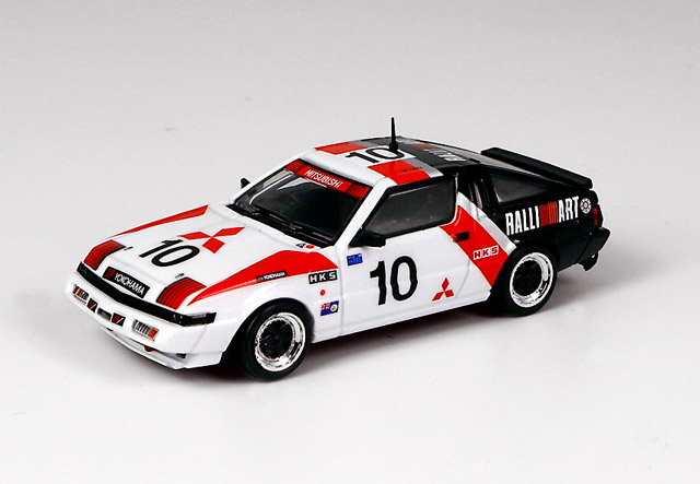 Mitsubishi Starion No.10 1985 Macau Guia Race M. Lieu - PR64-STAR-85MGR10