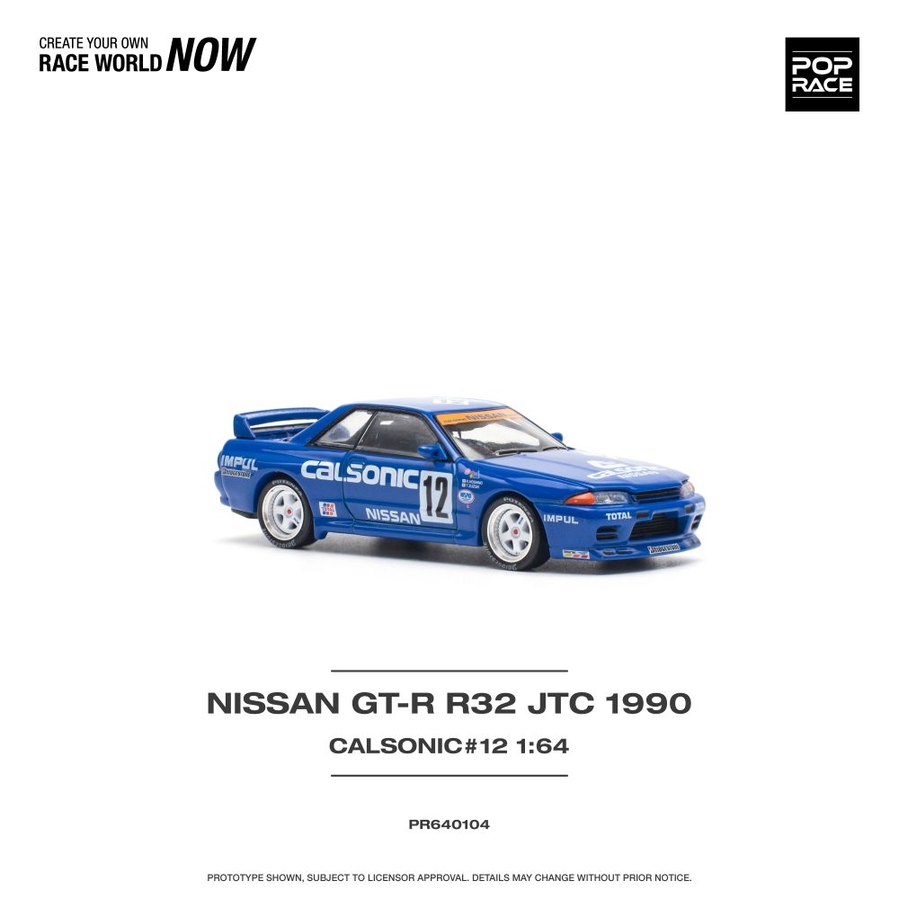 Nissan Skyline GT-R R32 JTC 1990 Calsonic #12 - PR64-0104