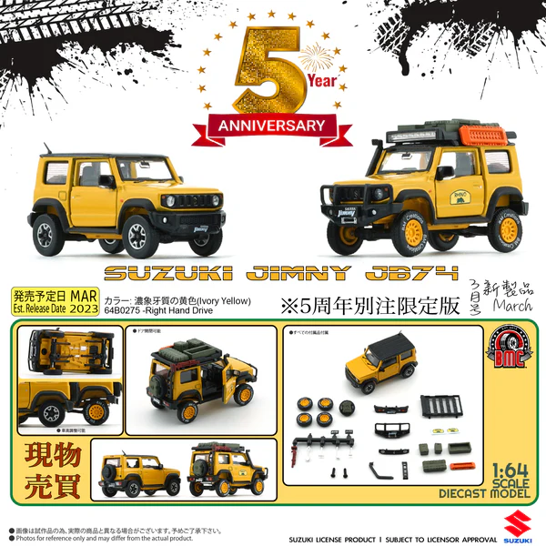 Suzuki Jimny (JB74) 2019 Ivory Yellow (With Parts) - 64B0275