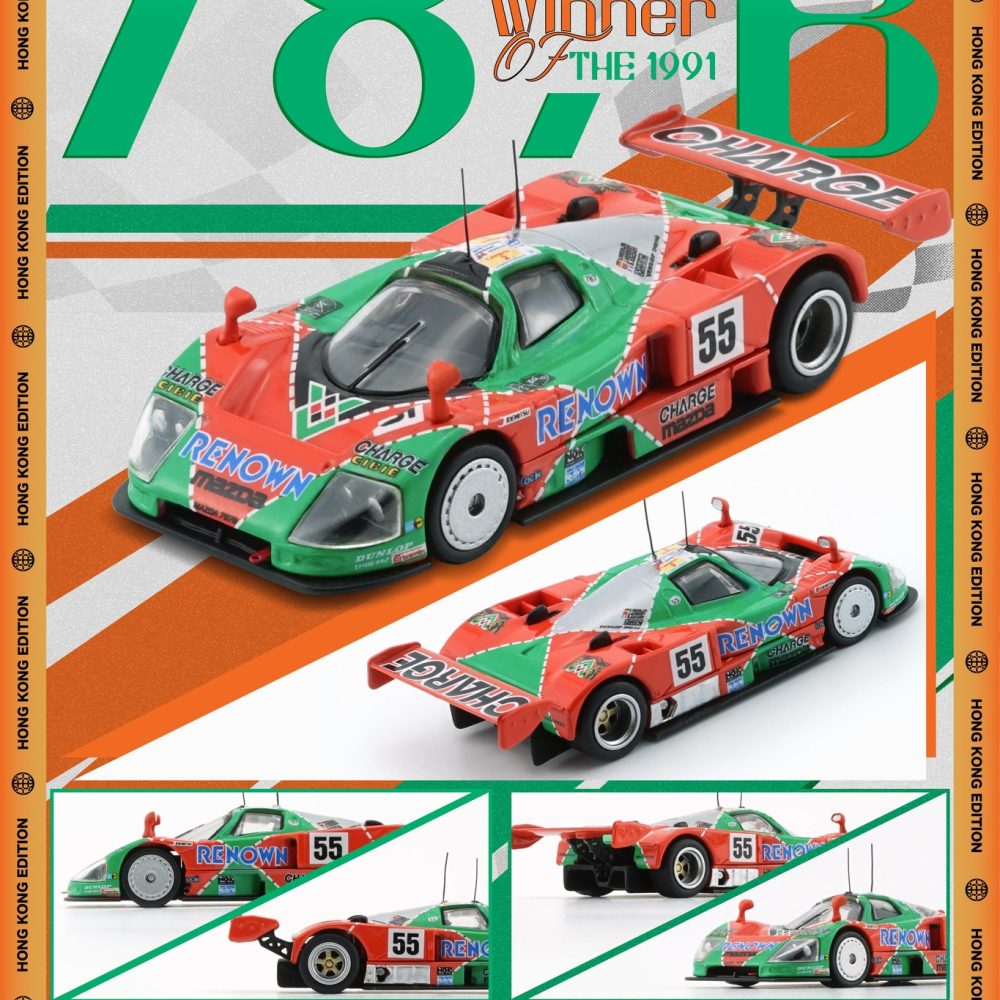 Mazda 787B Winner of the 1991 24 Hours of Le Mans #55 - 64B0436