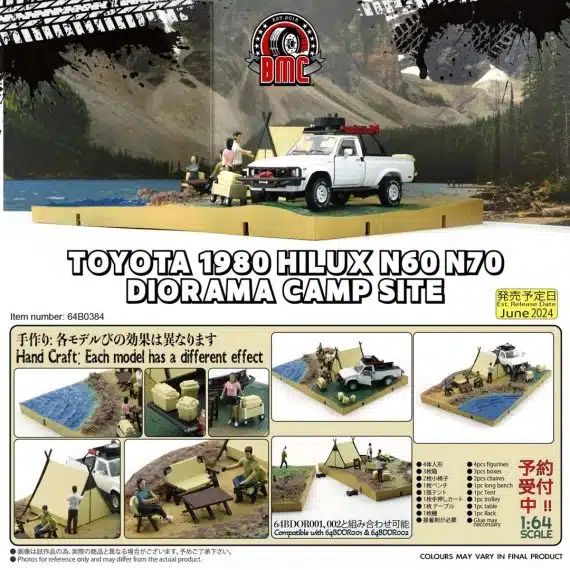Toyota 1980 Hilux N60 N70 White Acc Pack w / Camping Dirorama ( RHD ) - 64B0384