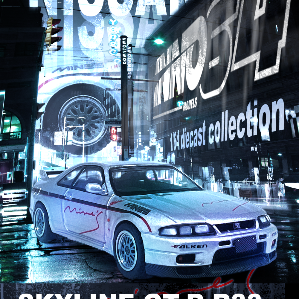 Nissan Skyline GT-R (R33) "Tuned by Mine's" Silver - IN64-R33-MINES-S