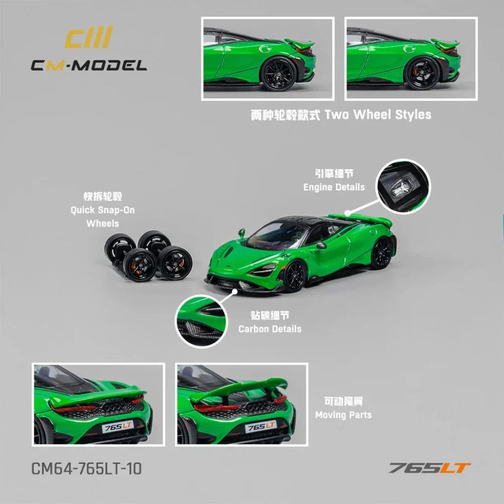 Mclaren 765LT Neon Green - CM64-765LT-10