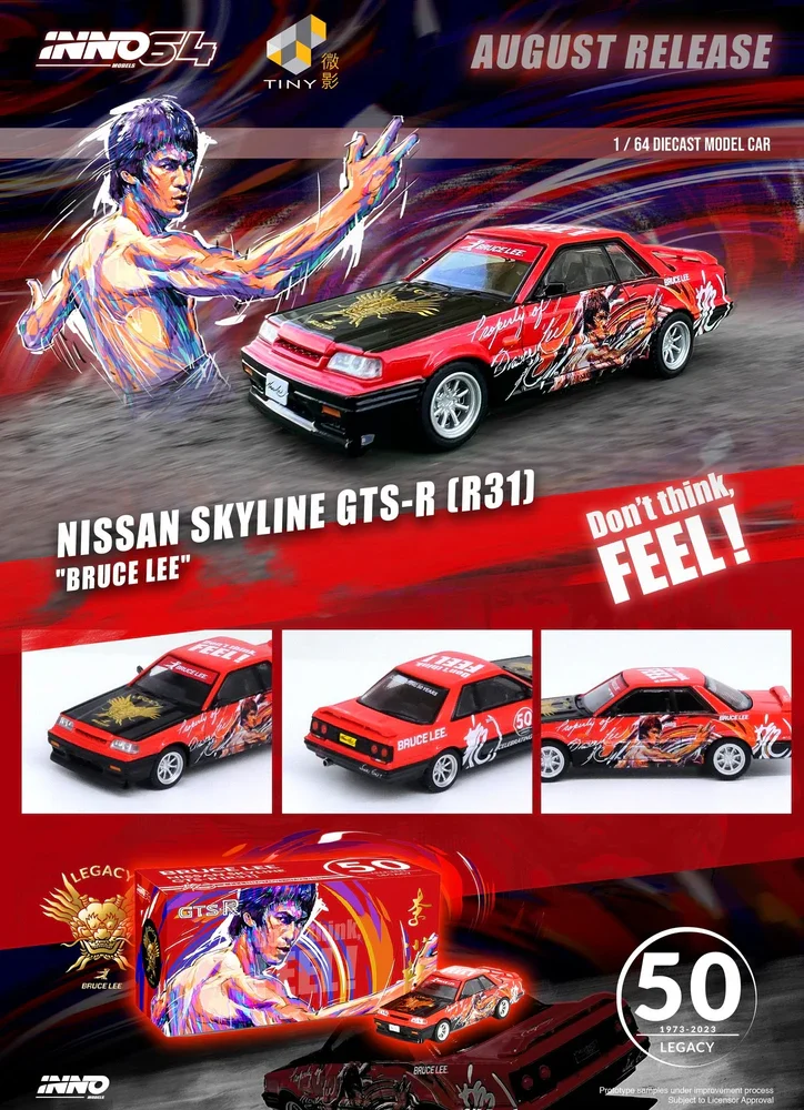 Nissan Skyline GTS-R (R31) Bruce Lee - IN64-R31-BRUCELEE