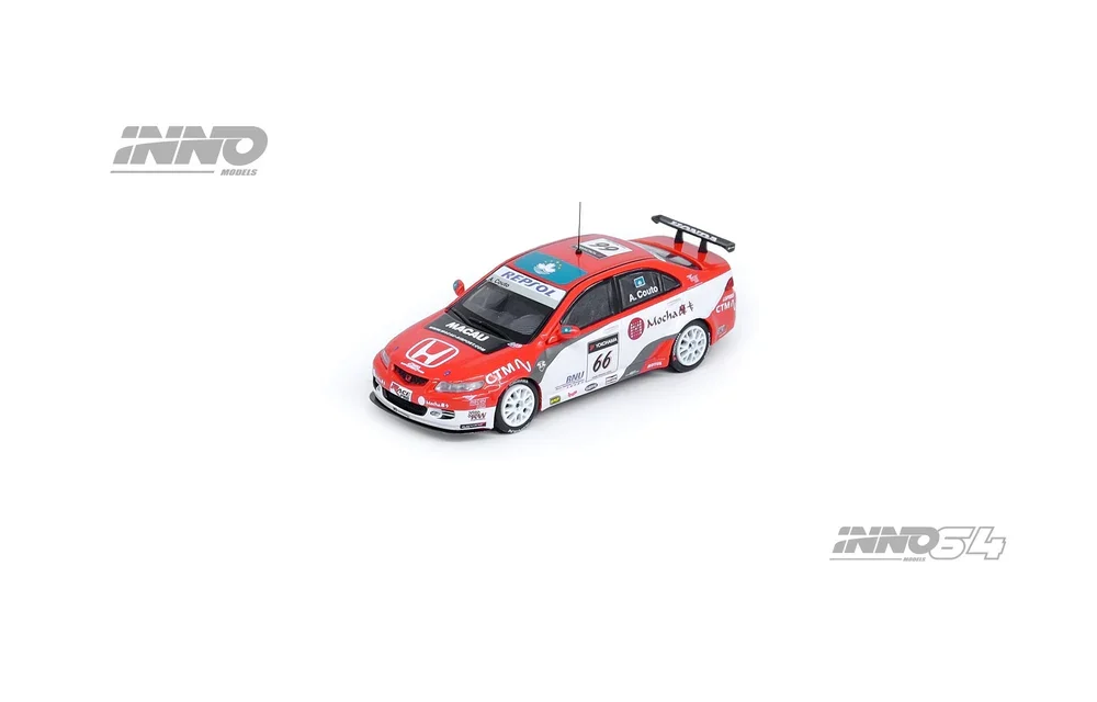 Honda Accord Euro-R (CL7) #66 N.Technology Macau WTCC 2008 - IN64-CL7-MGPAC