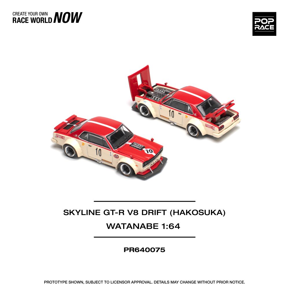 Nissan Skyline GT-R Hakosuka Watanabe - PR64-0075