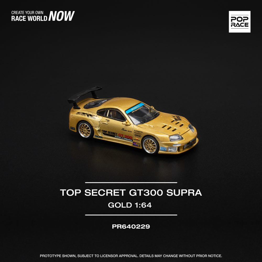 Toyota Supra Top Secret Gold - PR64-0229