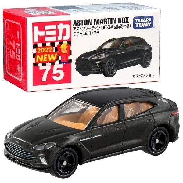 Tomica Mainline 075 - Aston Martin DBX First Edition