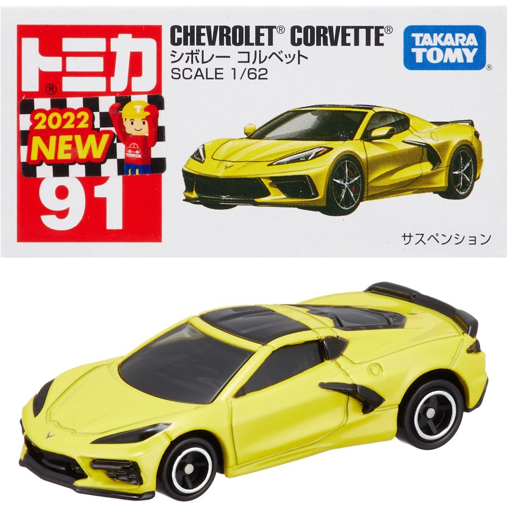 Tomica Mainline 091 - Chevrolet Corvette