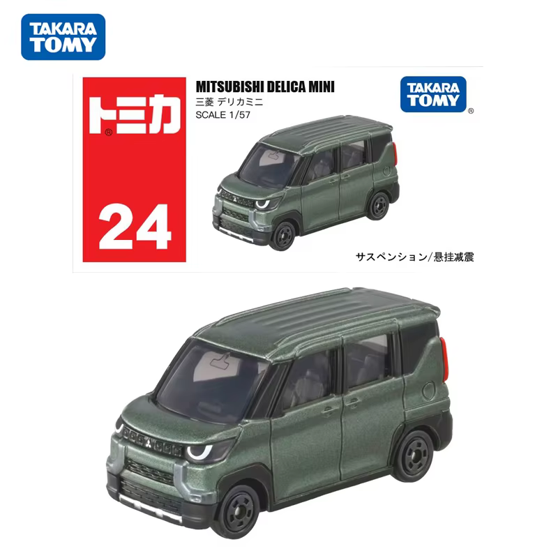 Tomica Mainline 024 - Mitsubishi Delica Mini