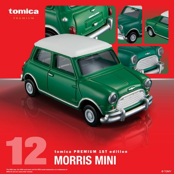 Tomica Premium 12 - Morris Mini First Edition