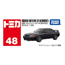 Tomica Mainline 048 - Nissan Skyline R32 (BOX )24