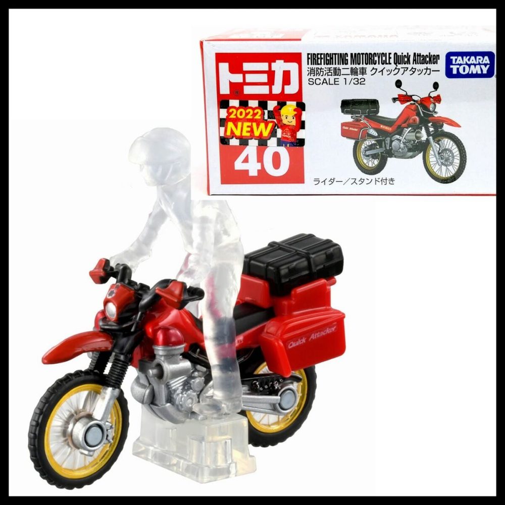 Tomica Mainline 040 - Firefighting Motocycle Quick Attacker