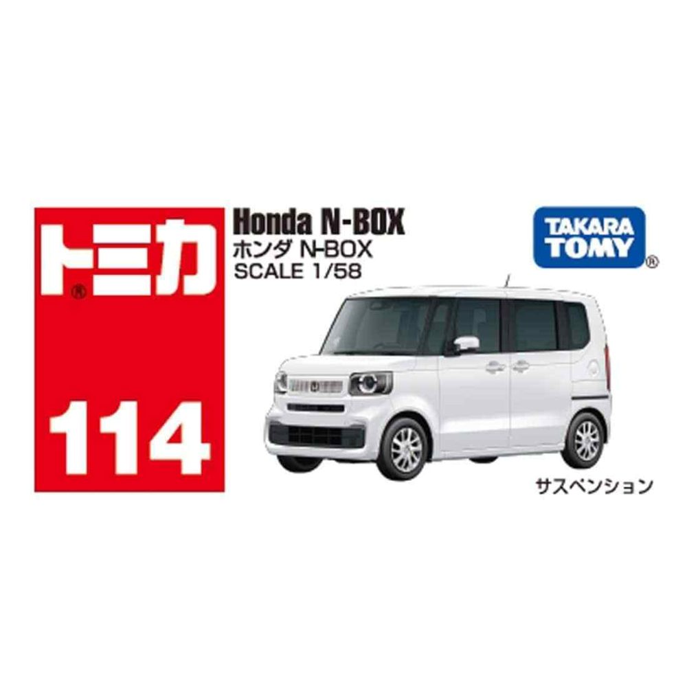 Tomica Mainline 114 - Honda N Box'24
