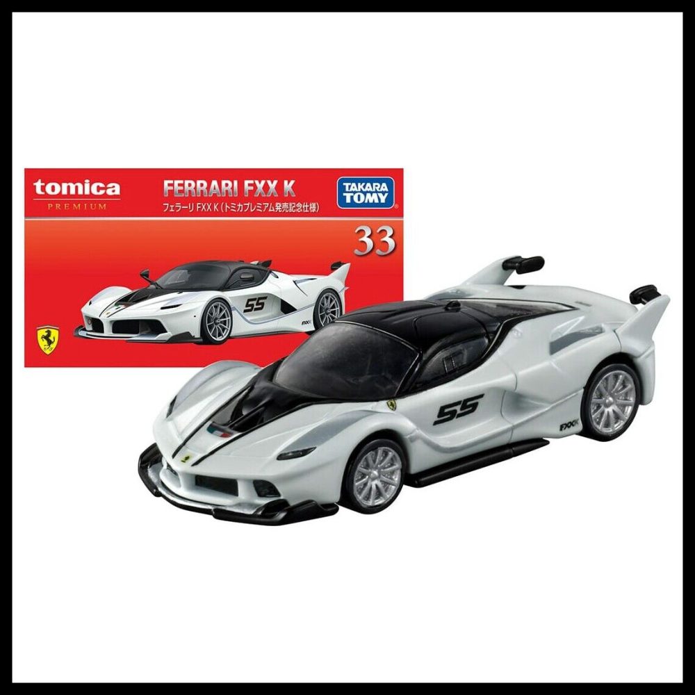 Tomica Premium 33 - Ferrari FXX K First Edition