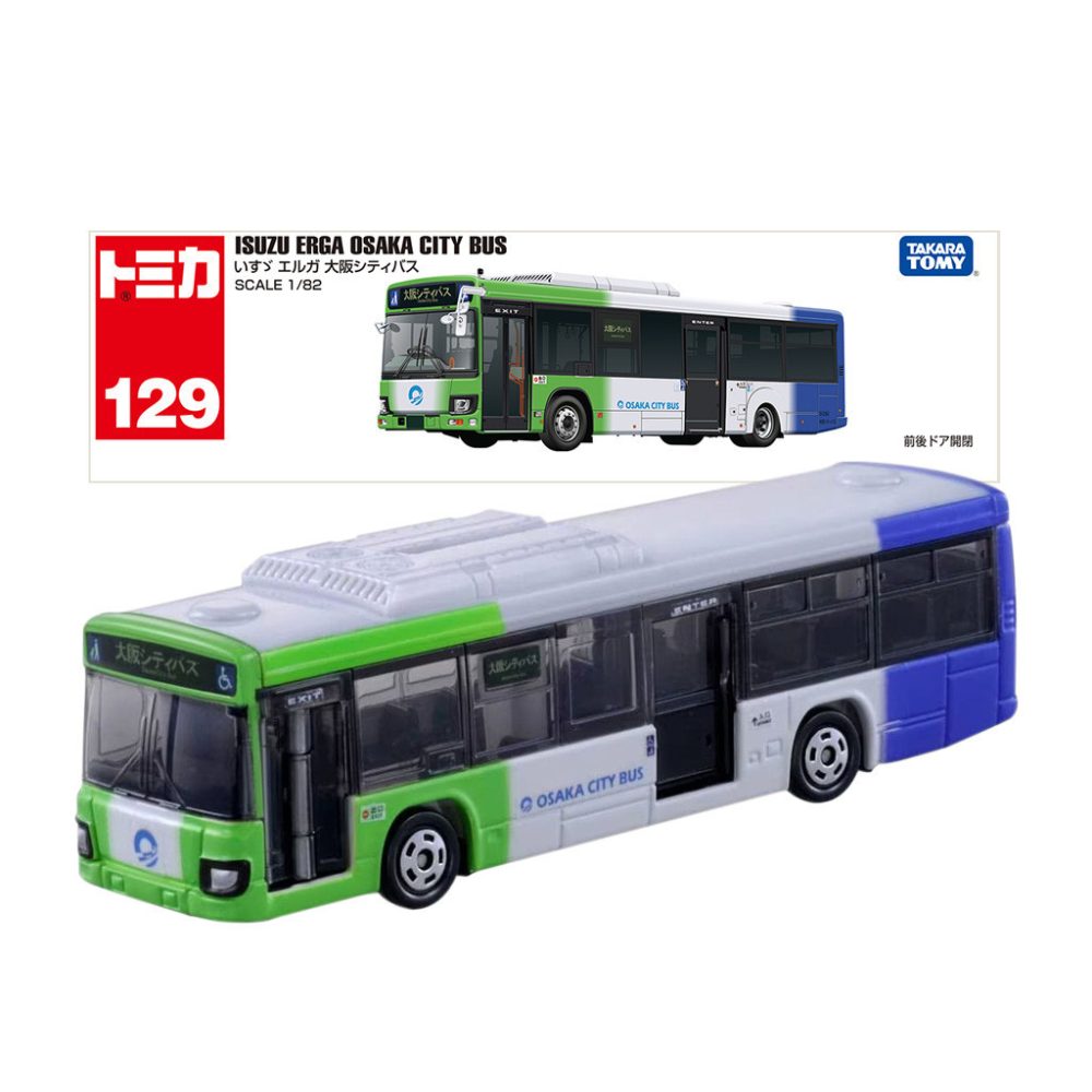 Tomica Mainline 129 - Isuzu Erga Osaka City Bus