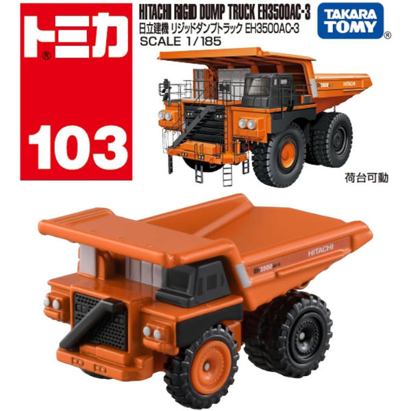 Tomica Mainline 103 - Hitachi Dump Truck EH3500 AC 3