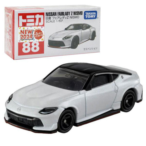 Tomica Mainline 088 - Nissan Fairlady Z Nismo