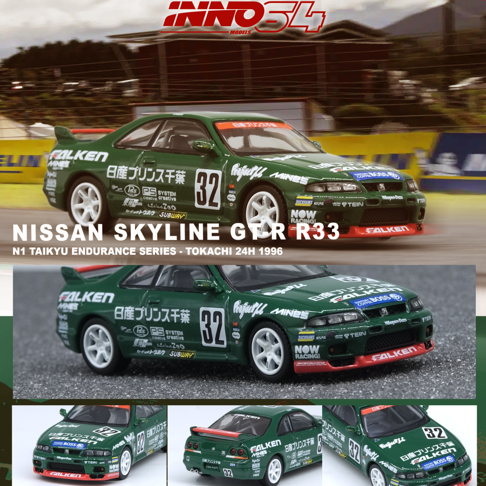 Nissan Skyline GT-R R33 #32 "PRINCE CHIBA FALKEN" N1 Super Endurance Series - TOKACHI 24H 1996 - IN64-R33R-N1S96