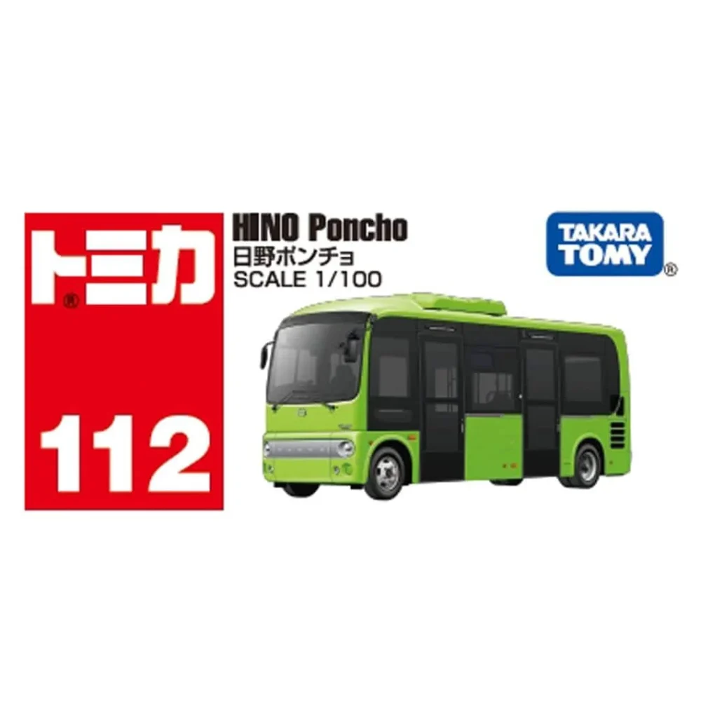Tomica Mainline 112 - Hino Pon'Cho