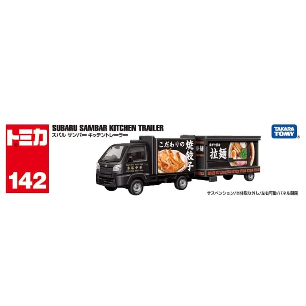 Tomica Mainline 142 - Subaru Samber Kitchen Trailer