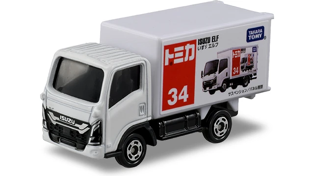 Tomica Mainline 034 - Isuzu Eif