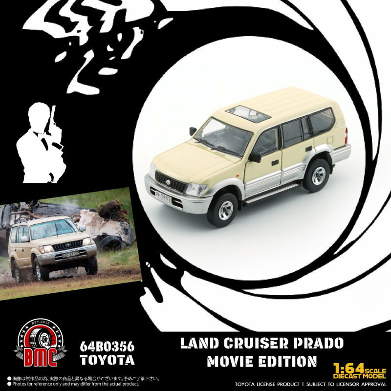 Toyota Land Cruiser LC95 Ivory James Bond No Time to Die (RHD) - 64B0356