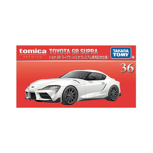 Tomica Premium 36 - Toyota GR Supra'25 First Edition