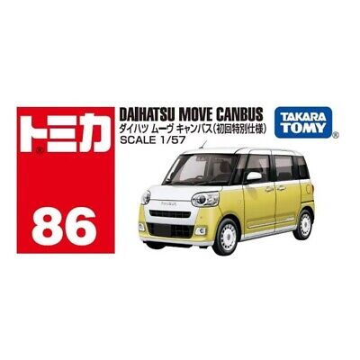 Tomica Mainline 086 - Daihatsu Move Canbus First Edition