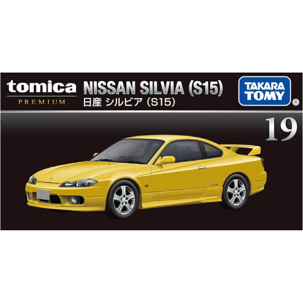 Tomica Premium 19 - Nissan Silvia