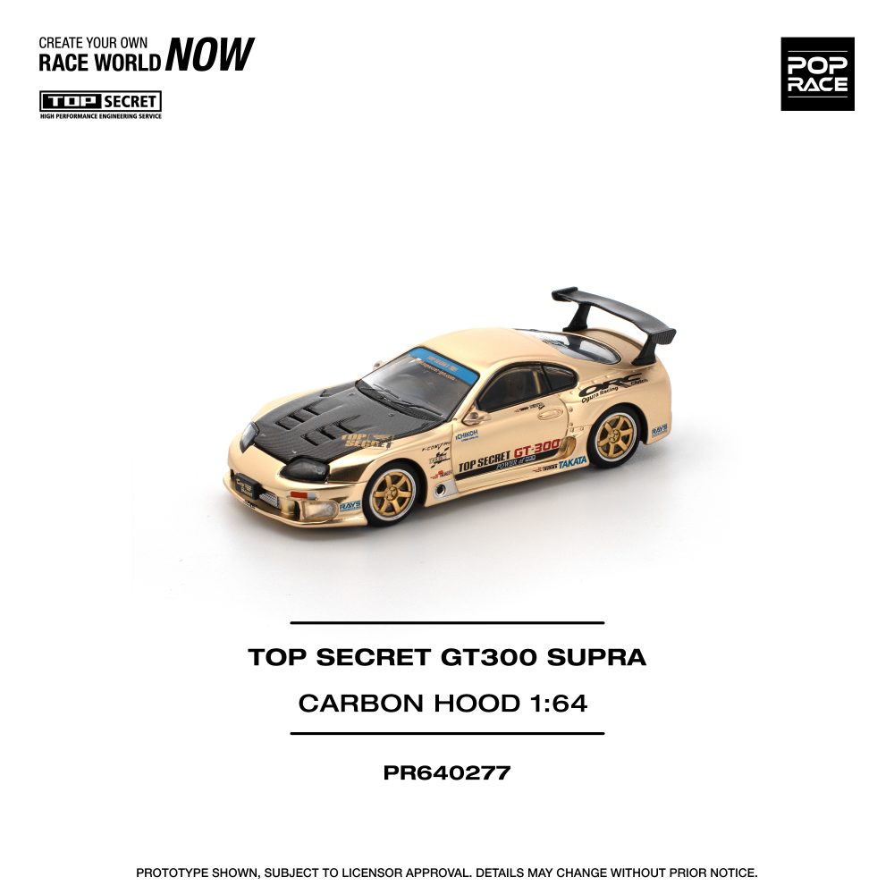 Toyota Supra GT300 Top Secret Chrome Gold - PR64-0277