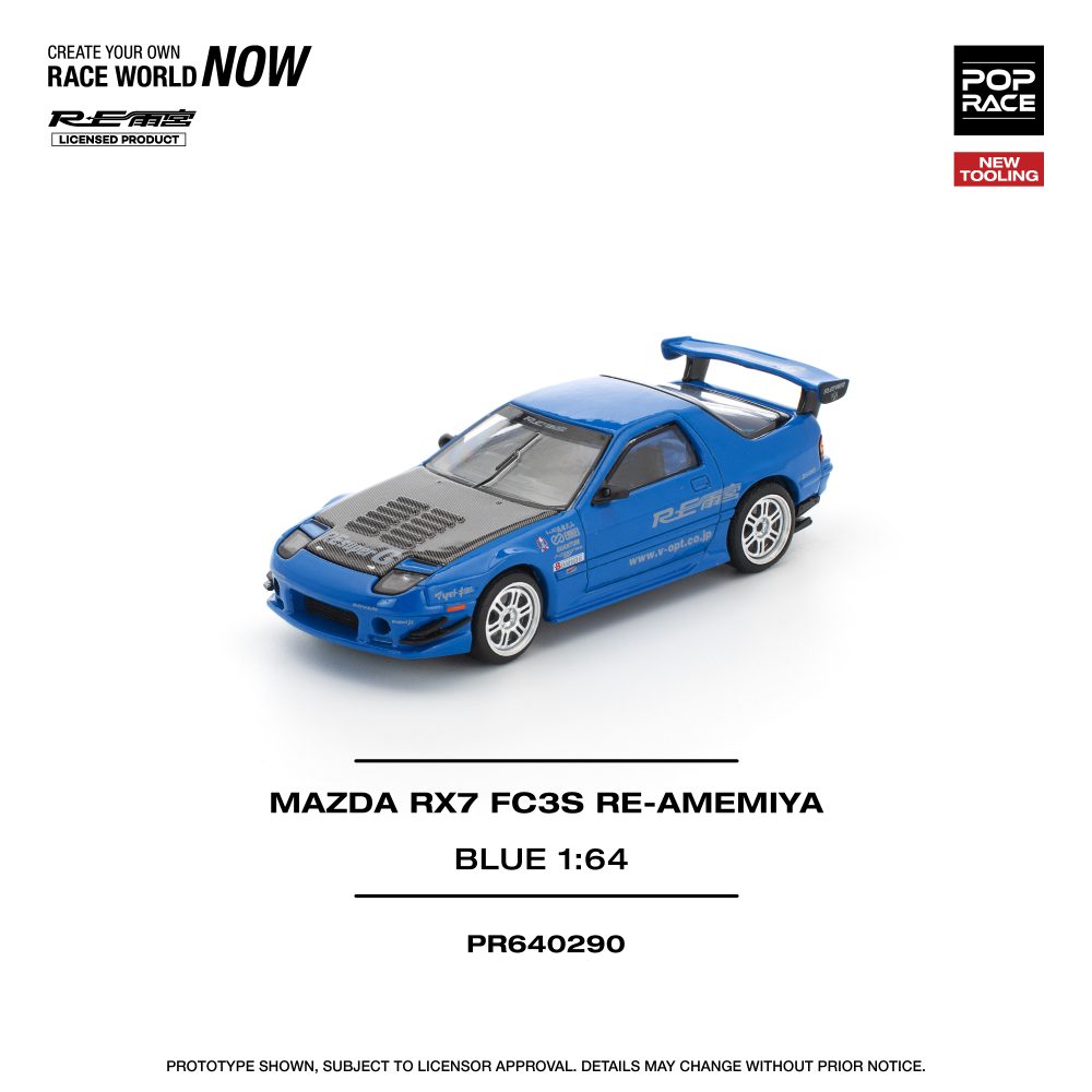 Mazda RX-7 (FC3S) Re-Amemiya Blue - PR64-0290