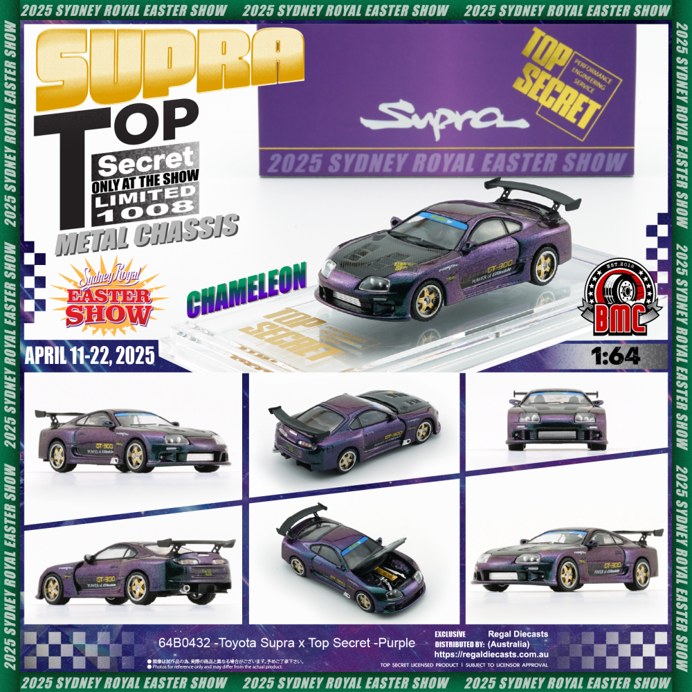 BM Creation Easter Special Edition: Top Secret Toyota Supra Chameleon + Top Secret Key Chain - 64B0432