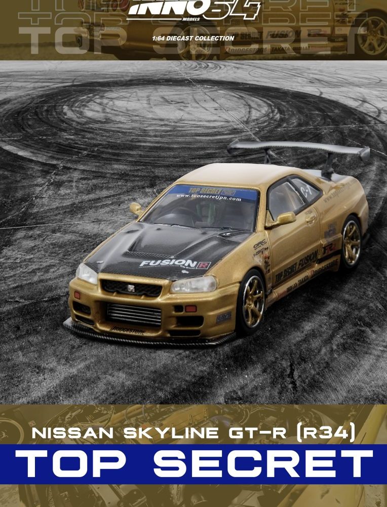 Top Secret Nissan Skyline GT-R (R34) Gold - IN64-R34TS-GOLD