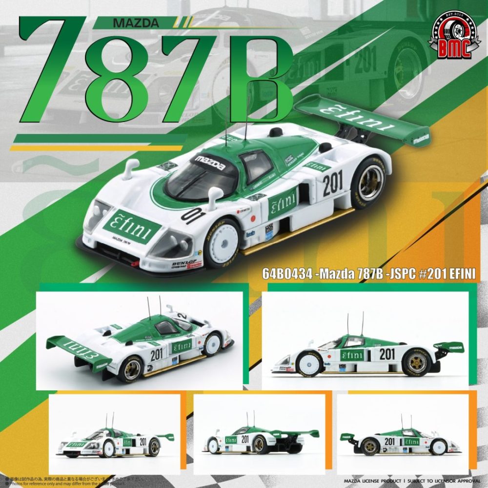 Mazda 787B - JSPC  #201 EFINI - 64B0434
