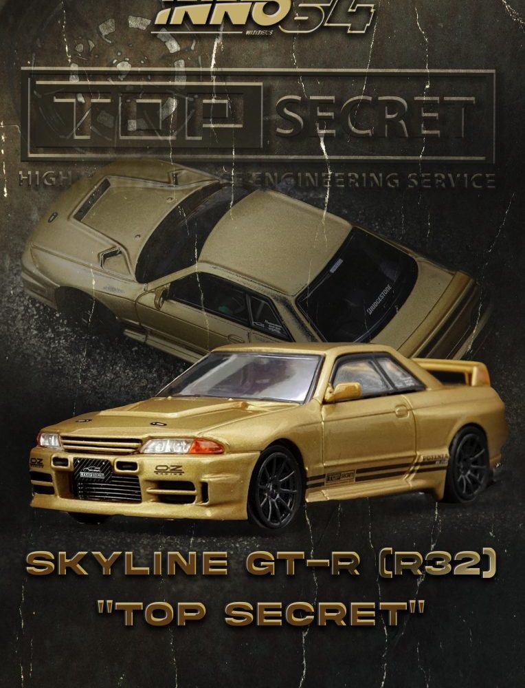Top Secret Nissan Skyline BNR32 GT-R (650R) Gold - IN64-R32TS-650R
