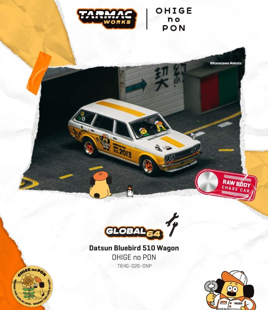Datsun Bluebird 510 Wagon  OHIGE no PON - T64G-026-ONP