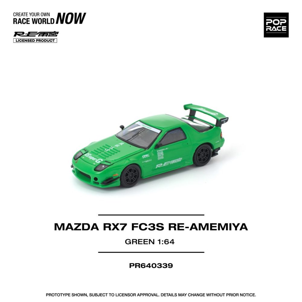 (Pre-Order) Mazda RX-7 FC3S RE-AMEMIYA Green