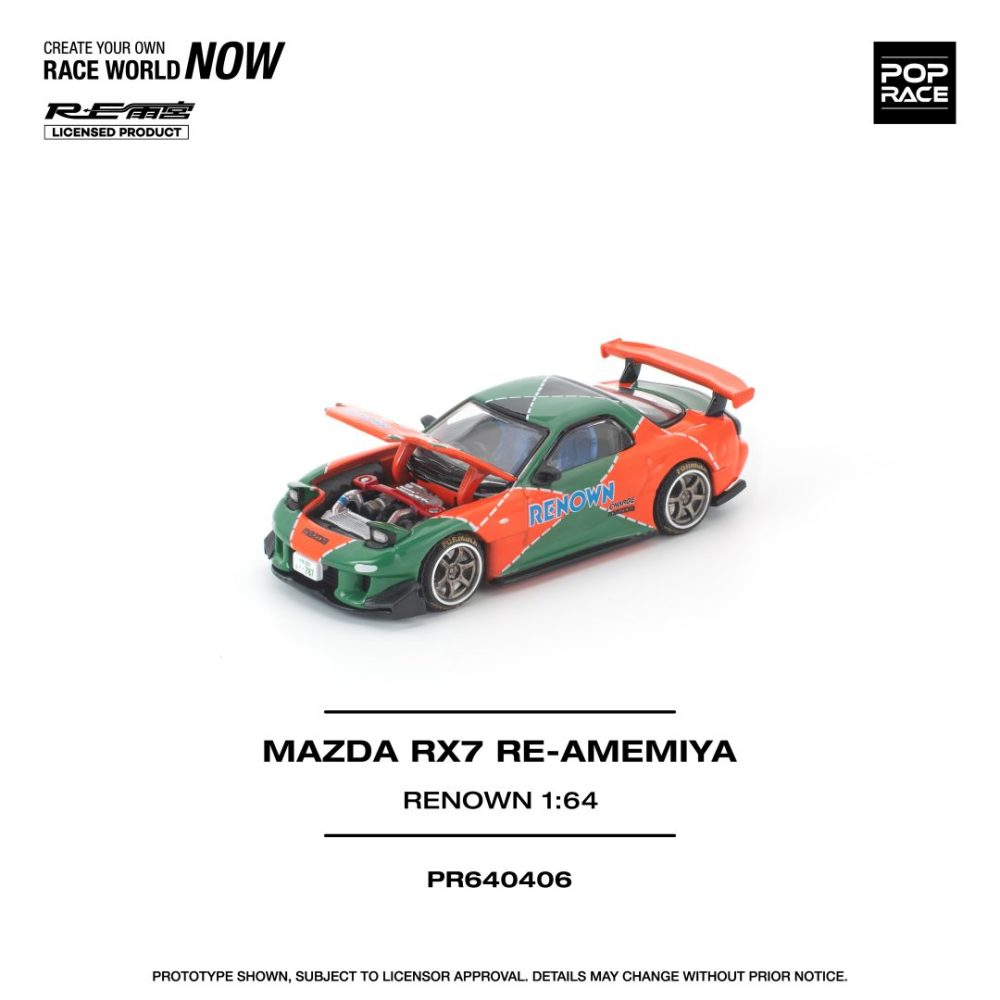(Pre-Order) Mazda RX-7 FD3S RE-AMEMIYA Renown