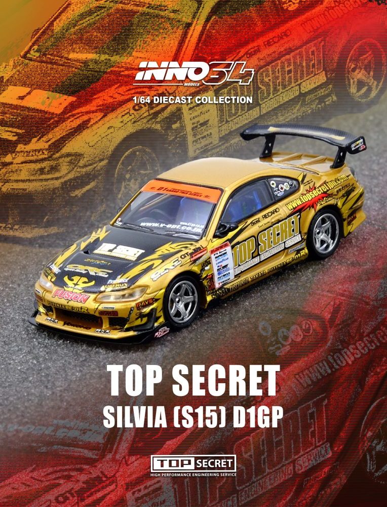 TOP SECRET Nissan Silvia (S15) Gold D1 Grand Prix Series Champion 2004 - IN64-S15TS-D104
