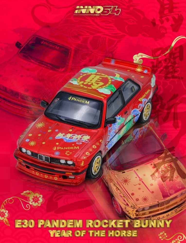 BMW PANDEM E30 M3 Chinese New Year The Year of The Horse 2026 Limited Edition - IN64-E30P-CNY2026