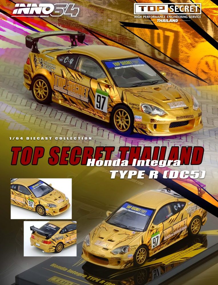 Honda Integra Type R (DC5) Top Secret Thailand Honda Fest Thailand 2025 - IN64-DC5TST-HFTH25