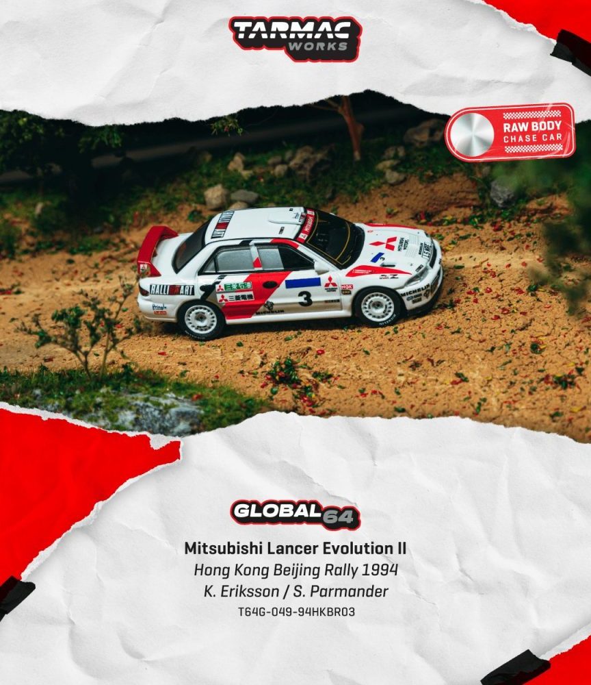 (Pre-Order) Mitsubishi Lancer Evolution II Hong Kong Beijing Rally 1994 K. Eriksson / S. Parmander