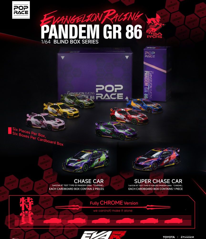 (Pre-Order) Pandem Toyota GR86 Blind Box Pop Race X Evangelion Racing Blind Box (Single Car)