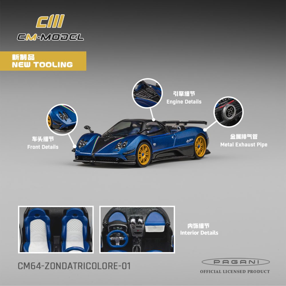 (Pre-Order) Pagani Zonda Tricolore