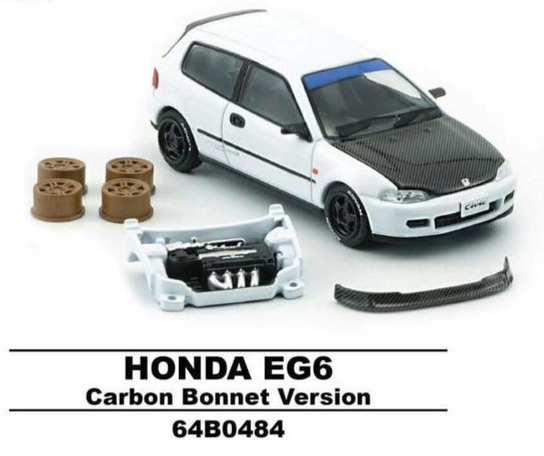 Honda Civic EG6 - White Carbon Bonnet (RHD) - 64B0484