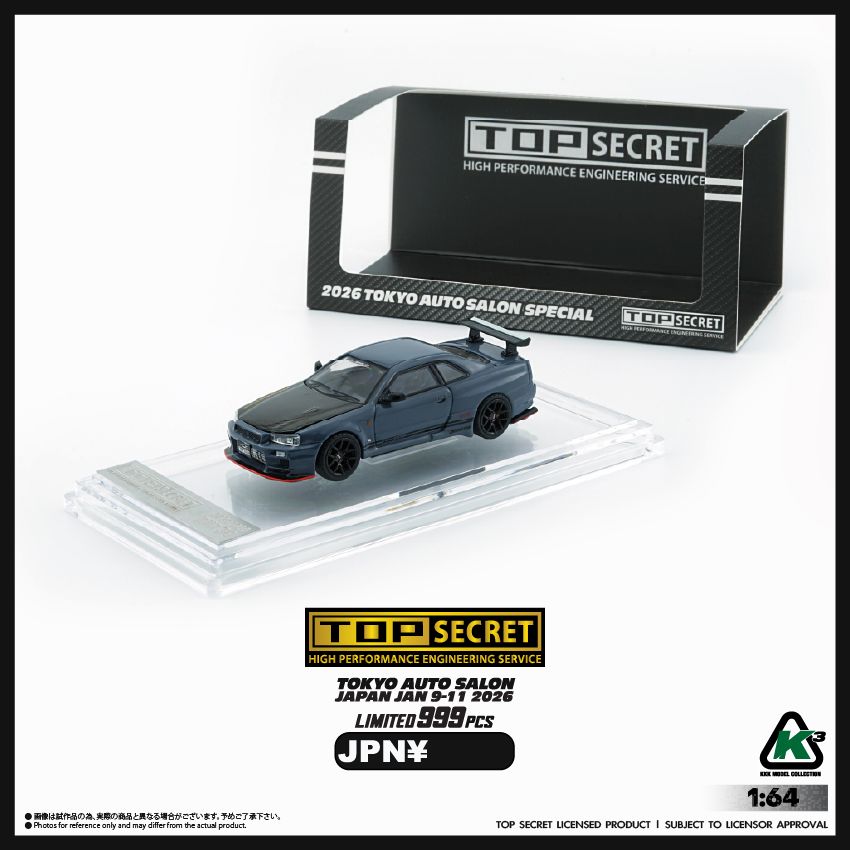 (Pre-order) Top Secret Nissan Skyline GT-R BNR34 Grey Blue w/Carbon Bonnet (Tokyo Auto Salon Japan 2026) Limited Edition (RHD)