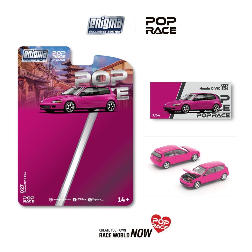 (Pre-Order) Honda Civic (EG6) Pink