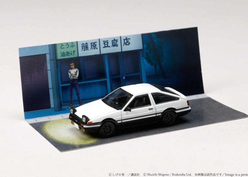 (Pre-Order) Toyota Sprinter Trueno (AE86)/ Initial D Takumi Fujiwara  VS Takeshi Nakazato