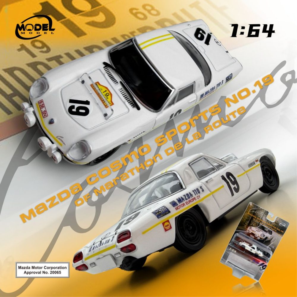 (Pre-Order) Mazda Cosmo Sport No.19 of Marathon De La Route 1968